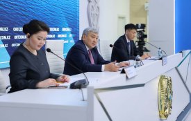 Балық шаруашылығын дамыту туралы