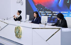 Казахстан усиливает защиту интеллектуальной собственности