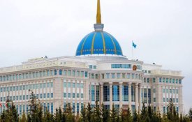 Глава государства направил телеграмму соболезнования Премьер-министру Австралии