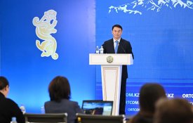 Алматы қаласының әлеуметтік-экономикалық дамуы туралы