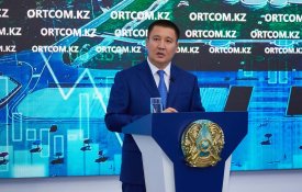 О социально-экономическом развитии Павлодарской области