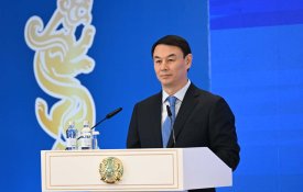 Алматы қаласының әлеуметтік-экономикалық дамуы туралы