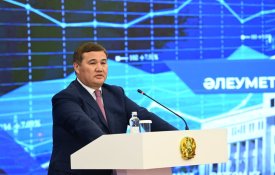 О социально-экономическом развитии Кызылординской области