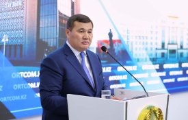 Қызылорда облысының әлеуметтік-экономикалық дамуы туралы