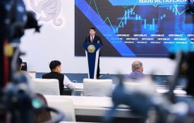 О социально-экономическом развитии Мангистауской области