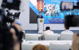 Павлодар облысының әлеуметтік-экономикалық дамуы туралы