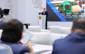 Қостанай облысының әлеуметтік-экономикалық дамуы туралы