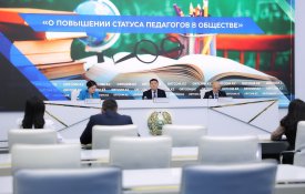 Благодаря господдержке профессия педагога стала одной из самых востребованных и конкурентных среди молодежи