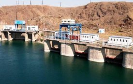 Трансшекаралық су ресурстарын пайдалану және қорғау саласындағы ынтымақтастық туралы