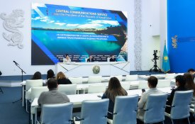 Қазақстан трансшекаралық су ресурстарын қорғау және ұтымды пайдалану үшін көрші мемлекеттермен тығыз ынтымақтастық орнатуда