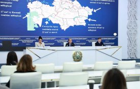 Трансшекаралық су ресурстарын пайдалану және қорғау саласындағы ынтымақтастық туралы