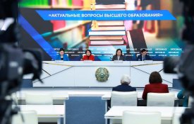 Образовательные гранты распределяются с учетом принципов социальной справедливости