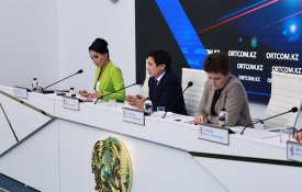 Цифрлық кодекс – Қазақстанның цифрлық негізі