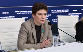 Цифровой кодекс: разграничены сферы использования ЭЦП и push-уведомлений