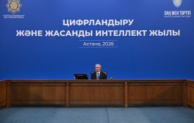 Президент провел совещание в Генеральной прокуратуре