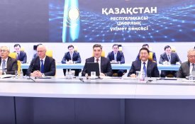 Премьер-министр провел совещание по вопросам привлечения иностранных инвестиций