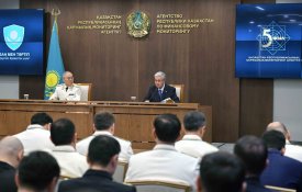 Глава государства Касым-Жомарт Токаев провел совещание в Агентстве по финансовому мониторингу