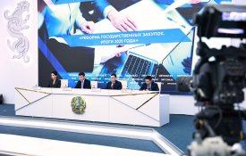 Мемлекеттік сатып алу реформасы. 2025 жылдың нәтижелері
