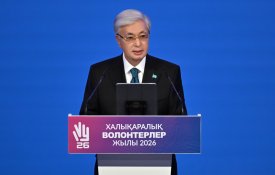Глава государства Касым-Жомарт Токаев выступил на Форуме волонтеров