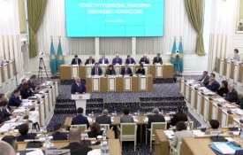 Мемлекеттік құрылыстың озық идеялары: Конституциялық комиссия отырысында жаңа Конституция жобасының негізгі нормалары талқыланды