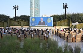 Президент Касым-Жомарт Токаев направил видеообращение участникам церемонии вручения Премии имени шейха Заида «За человеческое братство»