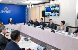 Олжас Бектенов: Проект новой Конституции формирует среду доверия и долгосрочного партнерства государства и бизнеса