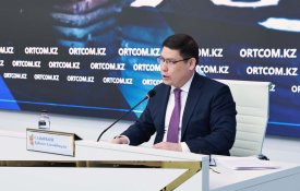 Новый механизм проверок по промышленной безопасности