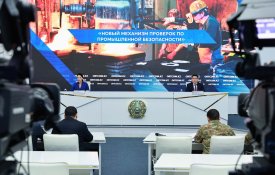 Государственное регулирование в области промышленной безопасности значительно усилено – МЧС РК