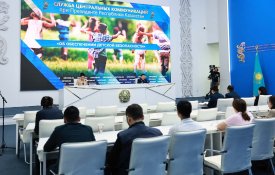 Об обеспечении детской безопасности