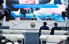 Қазақстанда МЖӘ портфелі ірі инфрақұрылымдық жобаларға ауысуда