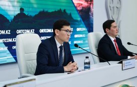 Қазақстанның туристік индустриясының инвестициялық әлеуеті