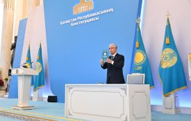 Президент Касым-Жомарт Токаев принял участие в торжественном мероприятии, посвященном принятию Конституции