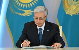 Президент «2026 жылғы 15 наурызда қабылданған ҚР Конституциясын іске асыру жөніндегі шаралар туралы» Жарлыққа қол қойды