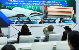 «Келешек мектептері» жобасы аясында салынған мектептерді басқару екі деңгейде іске асады