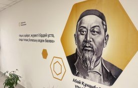 В школах Казахстана внедряется единый дизайн-код программы «Адал азамат»