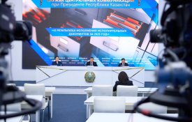 О результатах исполнения исполнительных документов за 2025 год