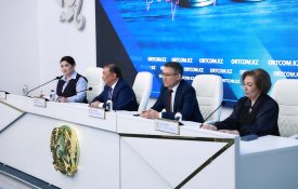 Основные направления деятельности государственного казначейства РК