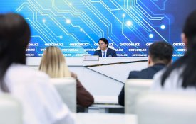 Цифровизация социально-трудовой сферы