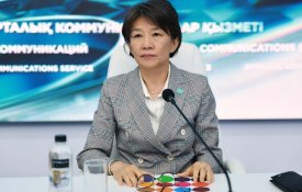 Проведение в Казахстане Регионального экологического саммита 2026