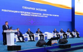 Астанада Қазақстан машина жасаушыларының XIII форумы өтіп жатыр