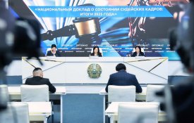Национальный доклад о состоянии судейских кадров: итоги 2025 года