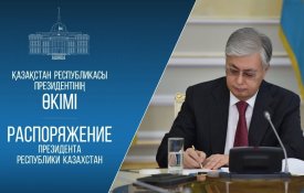Нурлан Карибаев назначен командующим войсками регионального командования «Запад»