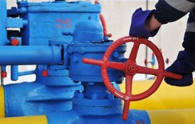 В текущем году в стране реализуется 40 проектов по газификации