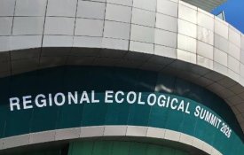 Региональный экологический саммит 2026 стартует в Астане