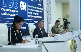 О начале пожароопасного периода