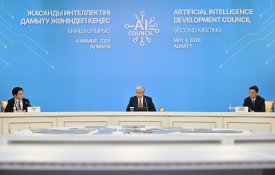 Мемлекет басшысы Жасанды интеллектіні дамыту жөніндегі кеңестің екінші отырысын өткізді