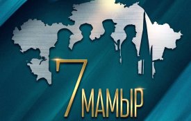 Глава государства Касым-Жомарта Токаев поздравил с Днем защитника Отечества