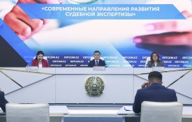 В Казахстане повысили качество экспертизы операций с криптовалютой