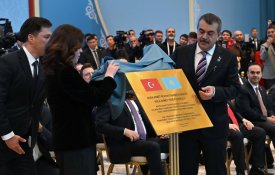 Главы Казахстана и Турции приняли участие в церемонии открытия школы имени Ходжи Ахмеда Яссауи