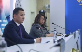 Современные направления развития судебной экспертизы